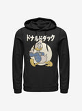 Donald Duck Japanese Text Hoodie