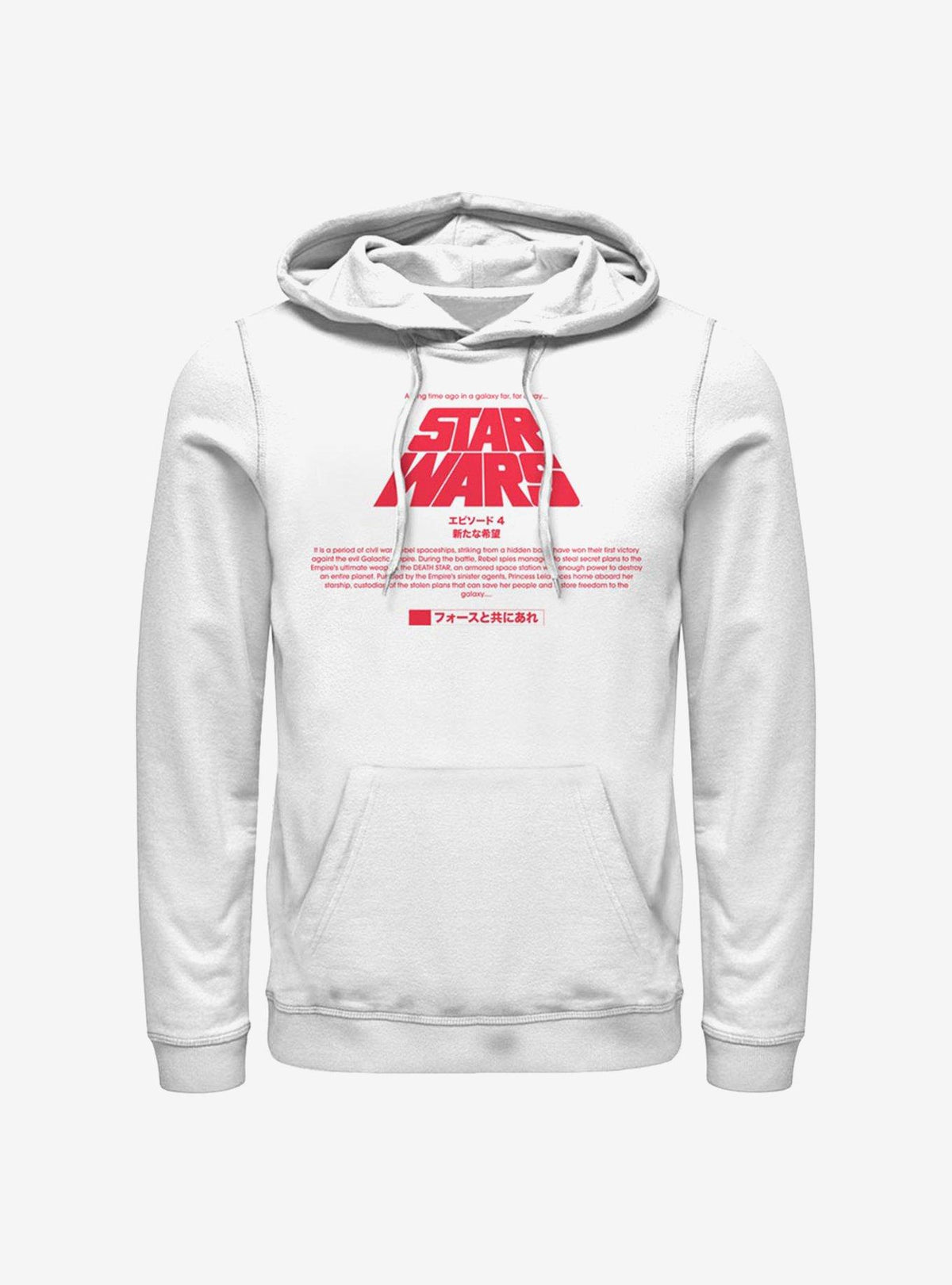 space adventure Title Card Hoodie 3
