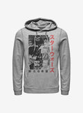 space adventure Manga Page Hoodie