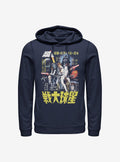 space adventure Poster Wars Hoodie 2