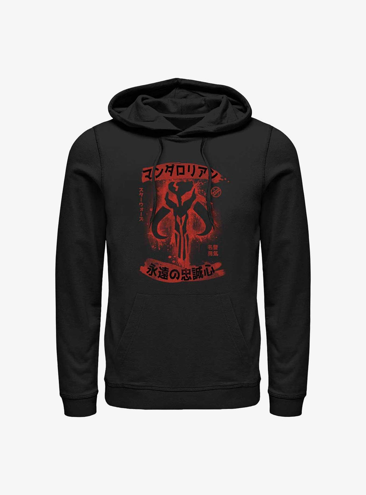 space adventure Kanji Splatter Hoodie