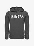 dark fantasy anime Japanese Manga Logo Hoodie