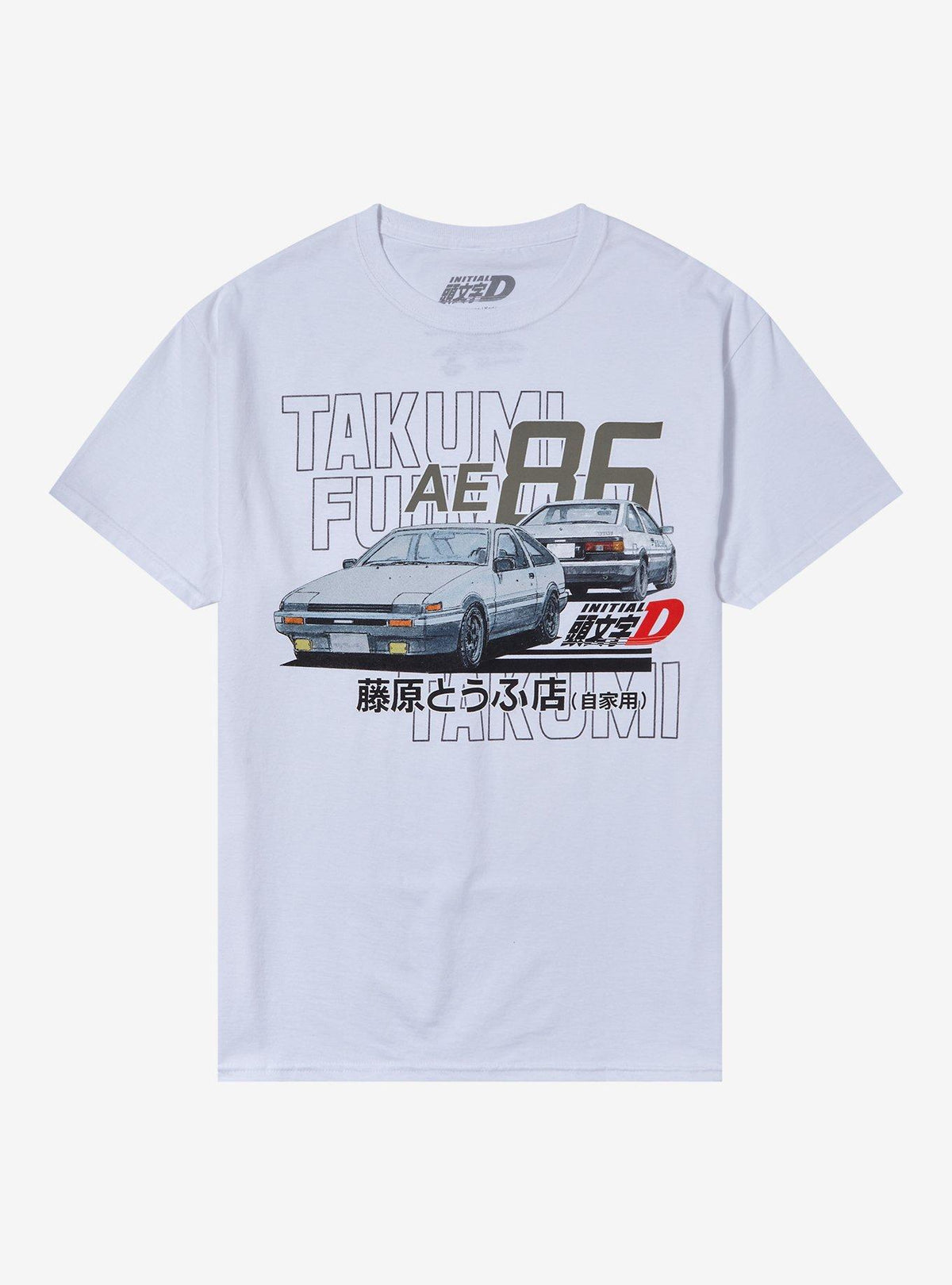 Initial D AE86 Takumi Car TShirt Graphic Tee | Graphic Tee | Unisex Shirt | Comfortable Daily Wear