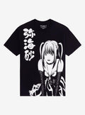 Death Note Misa Black White T Shirt