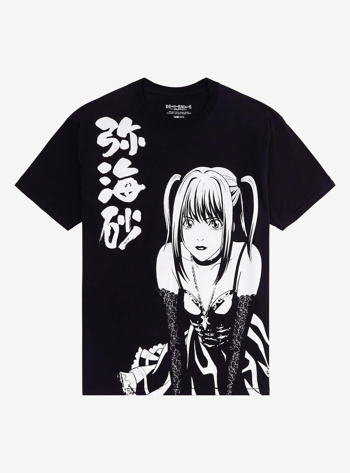Death Note Misa Black White T Shirt