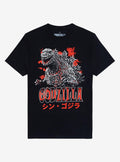 Godzilla Snarling Portrait TShirt Graphic Tee | Graphic Tee | Unisex Shirt | Premium Quality Apparel