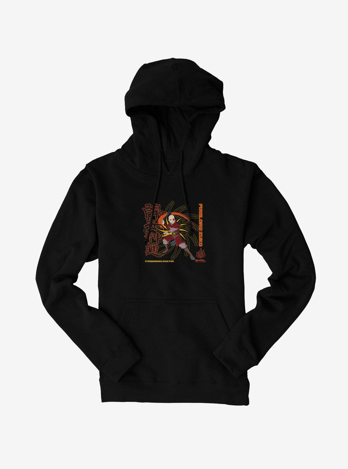 Avatar The Last Airbender Firelord Zuko Hoodie