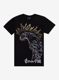 Studio Ghibli Princess Mononoke Night Walker Foil Print T Shirt