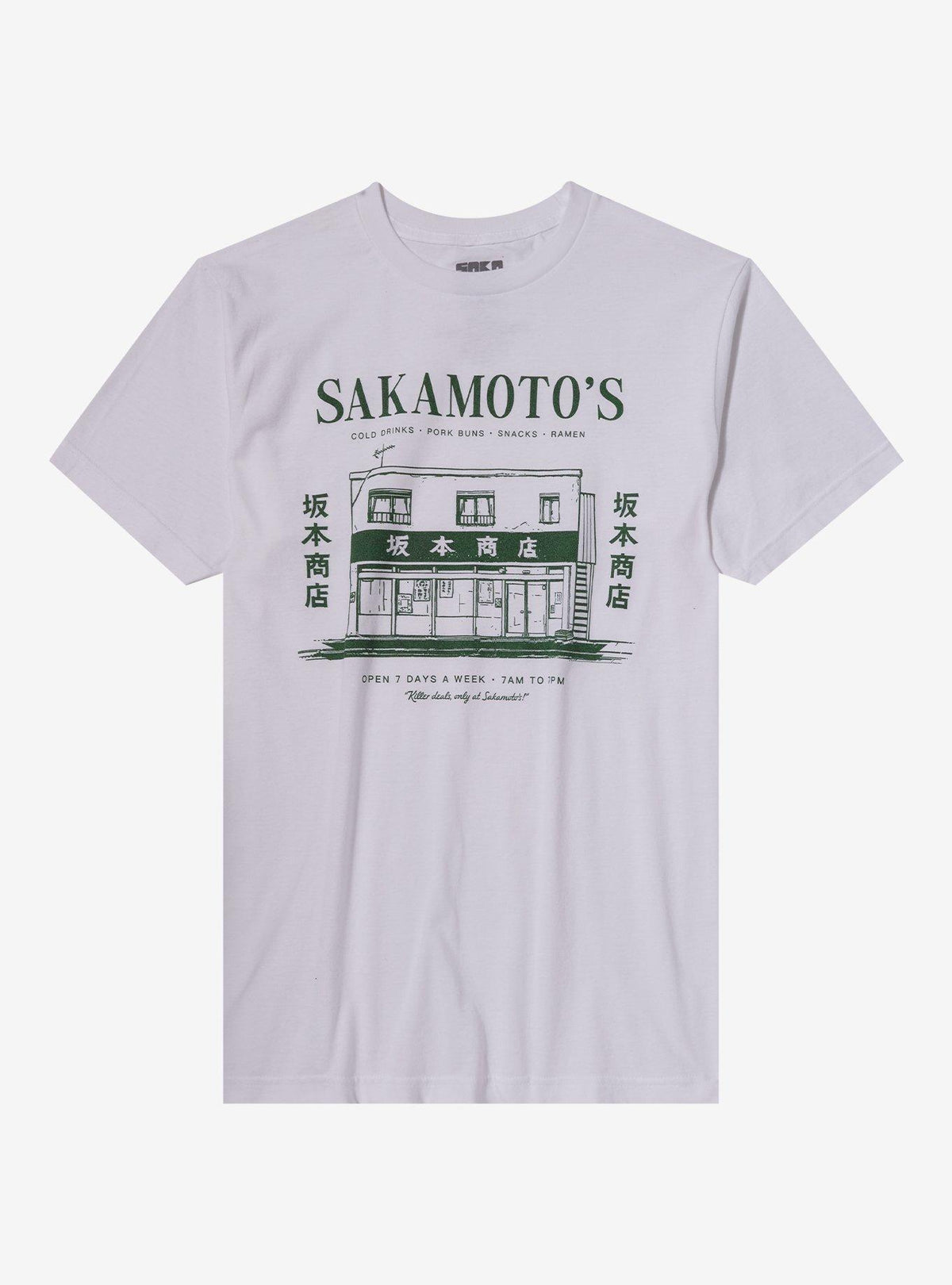 Sakamoto Days Store Line Art TShirt Graphic Tee | Graphic Tee | Unisex Shirt | Perfect Gift for Fans