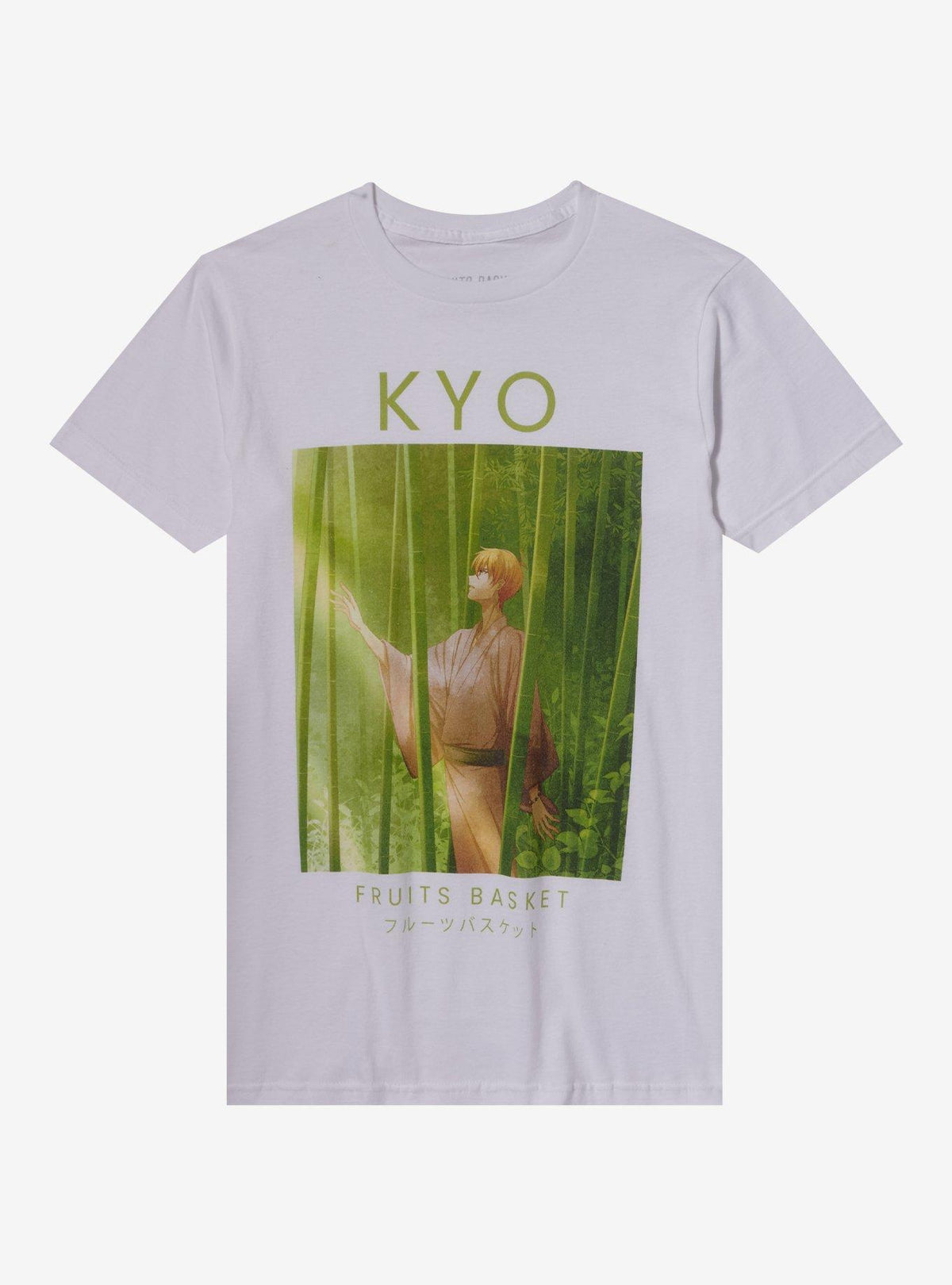 Fruits Basket Kyo Bamboo Forest Boyfriend Fit Girls T Shirt