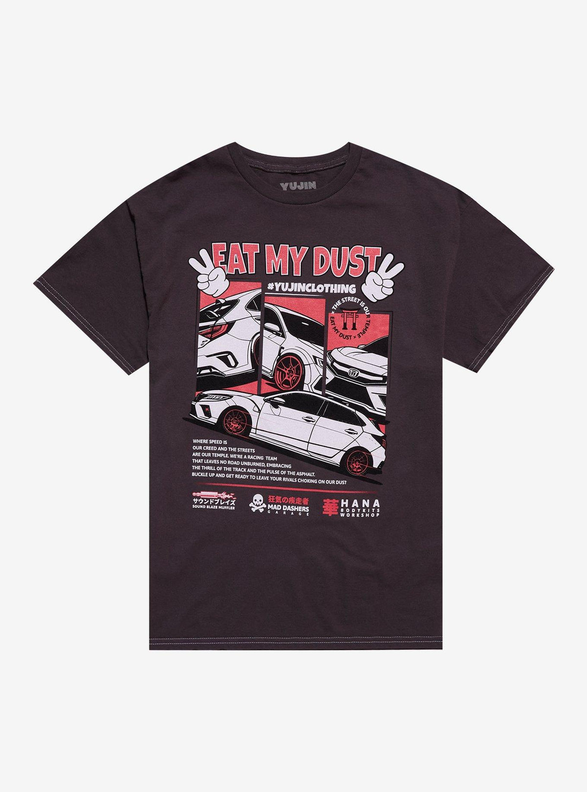 Car Eat My Dust T-Shirt By Yujin Clothing | Premium Unisex T-Shirt, Trending Graphic Tee