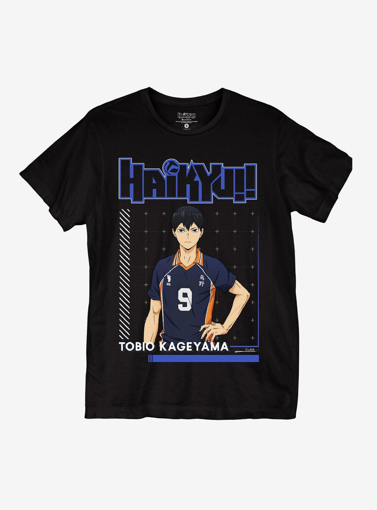 Haikyu Kageyama Girls Baby T-Shirt | Premium Unisex T-Shirt, Trending Graphic Tee