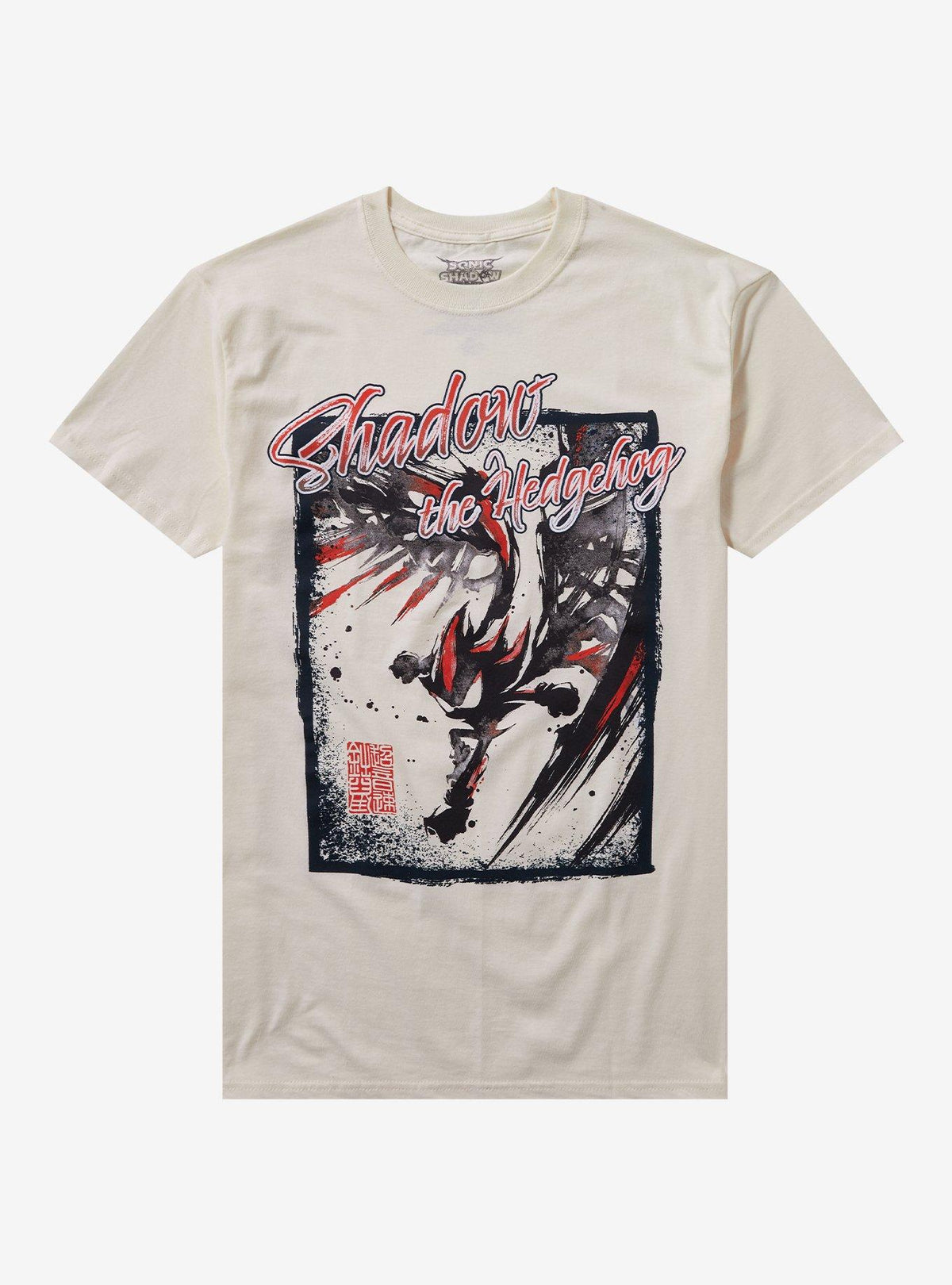 Sonic The Hedgehog Shadow Watercolor TShirt Graphic Tee | Graphic Tee | Unisex Shirt | Best-Selling Design