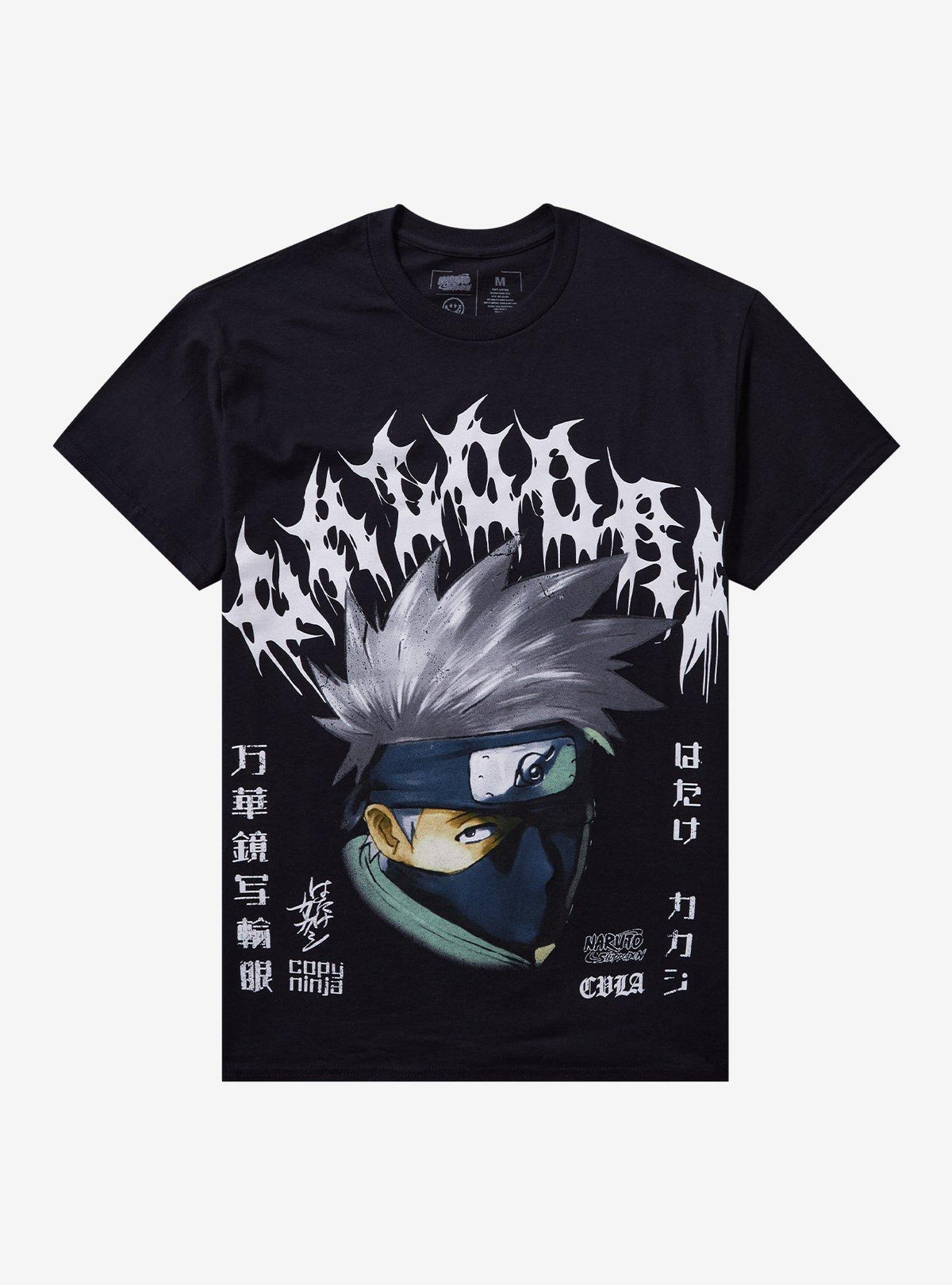 Cvla X Naruto Shippuden Kakashi Metal T Shirt