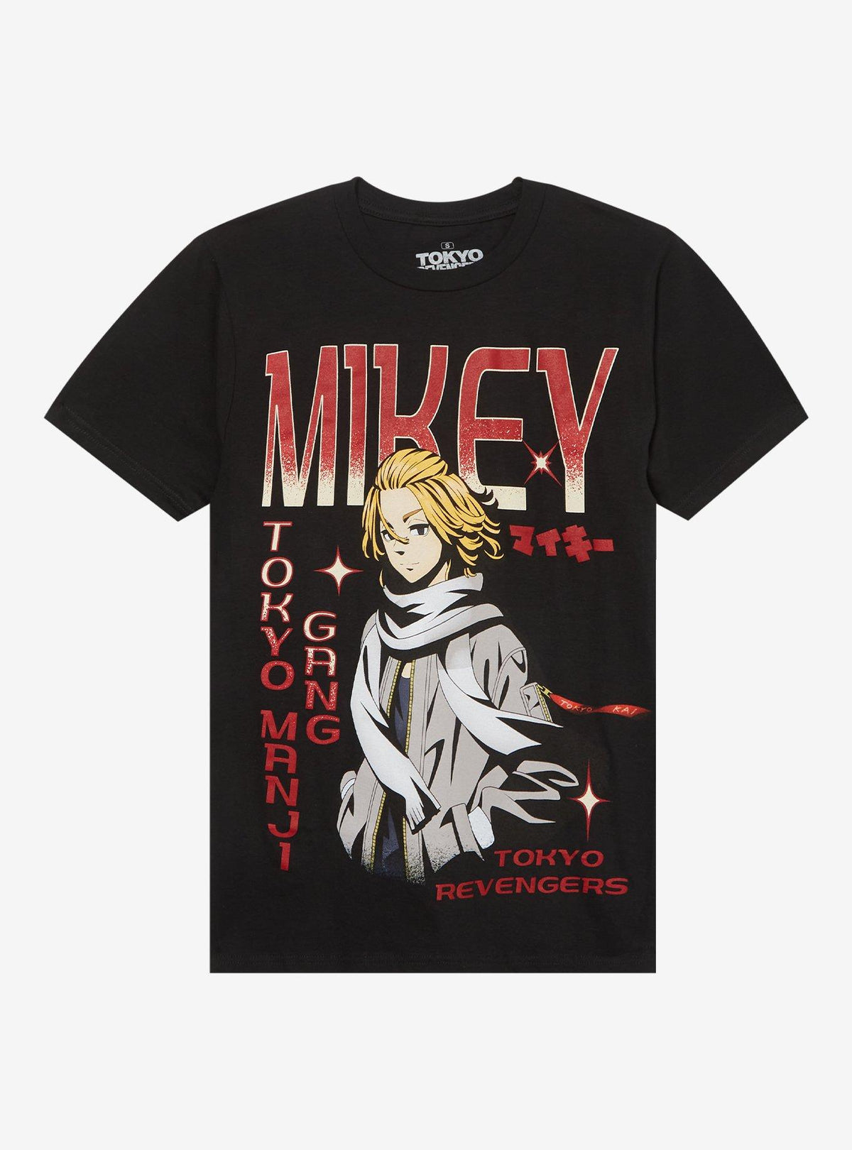 Tokyo Revengers Mikey Profile Girls T-Shirt | Premium Unisex T-Shirt, Trending Graphic Tee