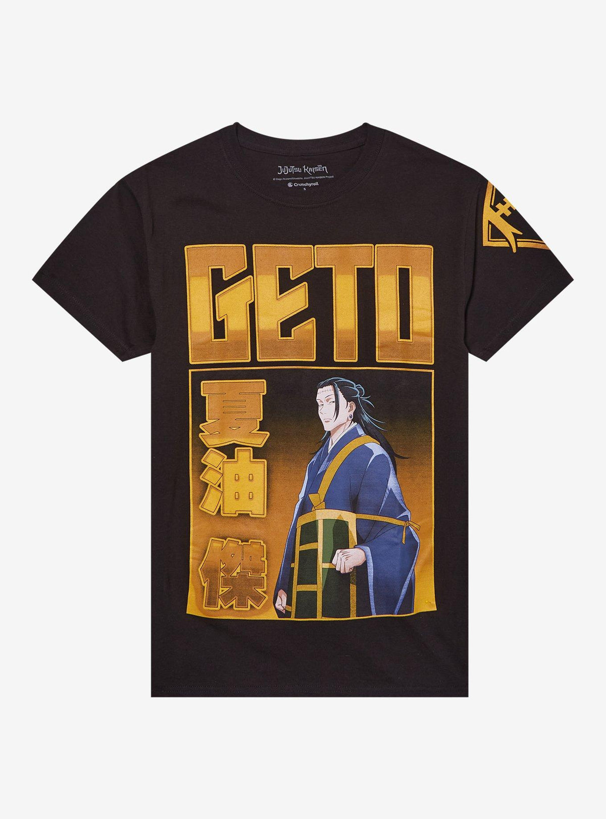 Jujutsu Kaisen Geto Bold Print Girls T-Shirt | Premium Unisex T-Shirt, Trending Graphic Tee