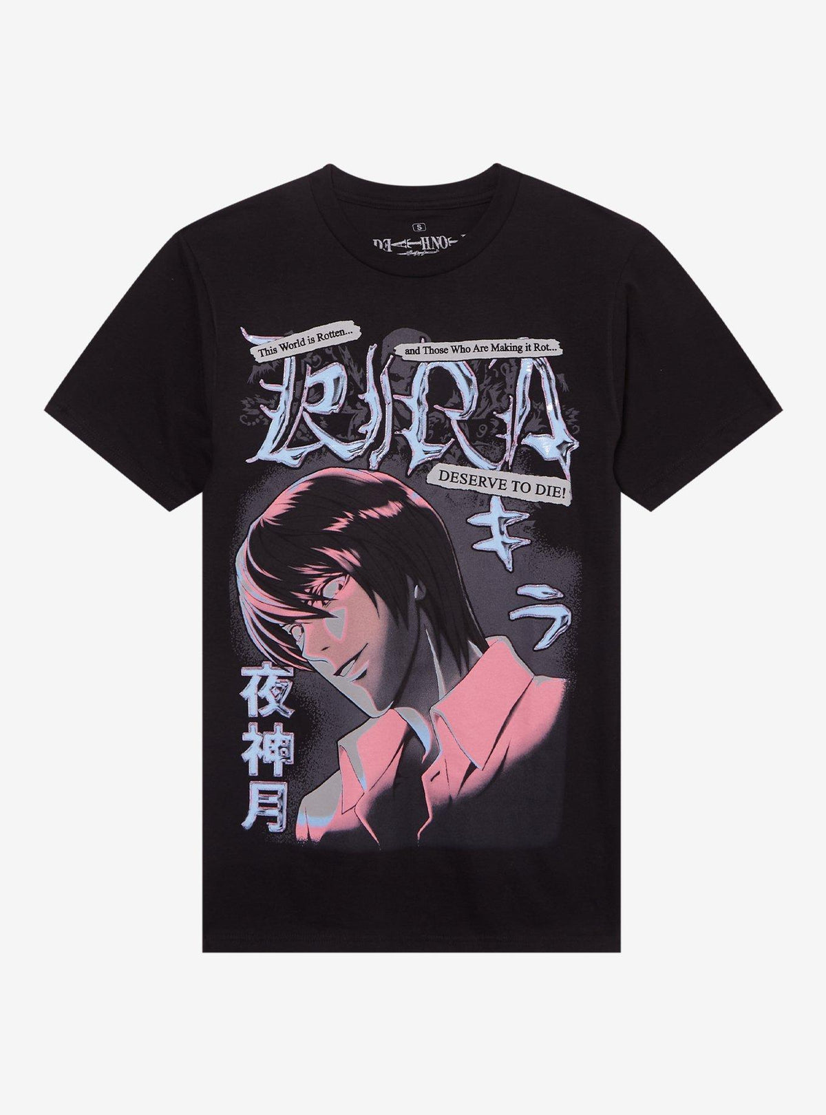 Death Note Kira Shiny Print T Shirt