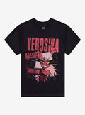 Helluva Boss Verosika Tour Double-Sided T-Shirt | Premium Unisex T-Shirt, Trending Graphic Tee