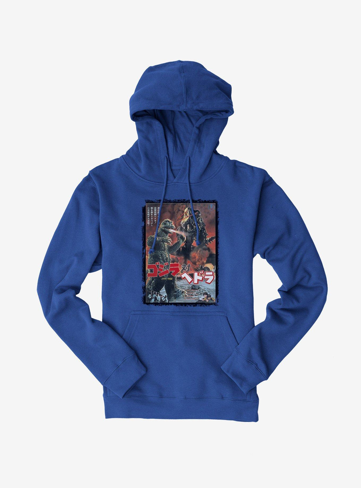 Godzilla Versus Hedorah Hoodie