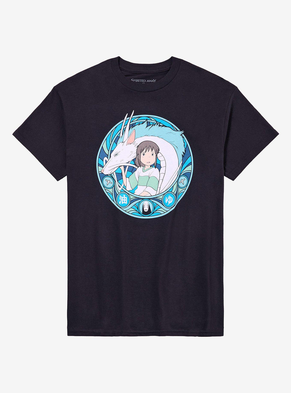 Studio Ghibli Spirited Away Haku Chihiro TShirt Graphic Tee | Graphic Tee | Unisex Shirt | Perfect Gift For Fans