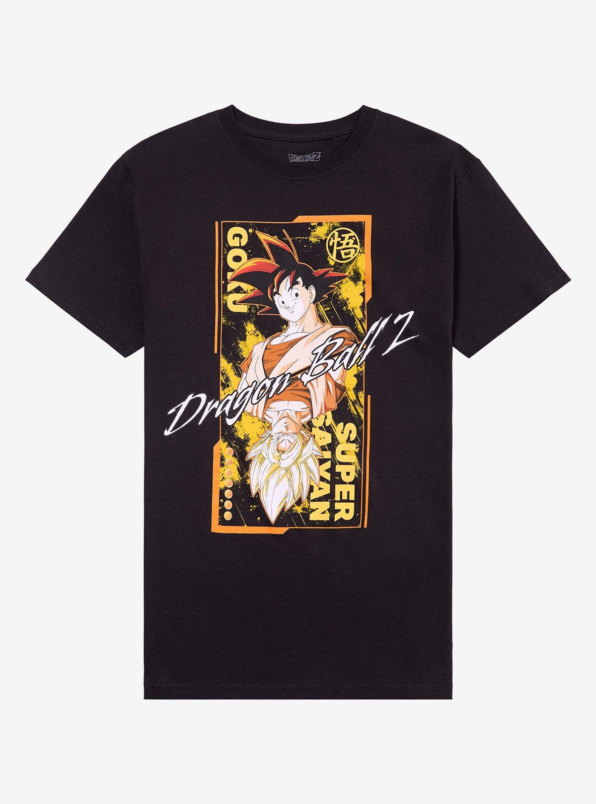 Dragon Ball Z Goku Dual Form TShirt Graphic Tee | Graphic Tee | Unisex Shirt | Best-Selling Design