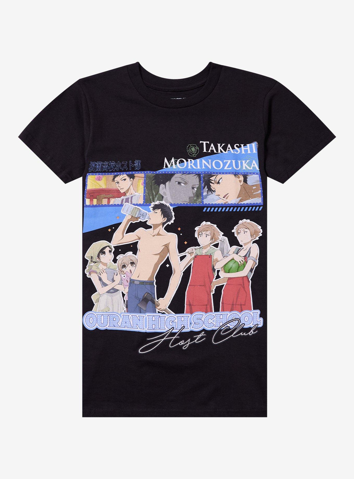 Ouran High School Host Club Mori Collage T Shirt