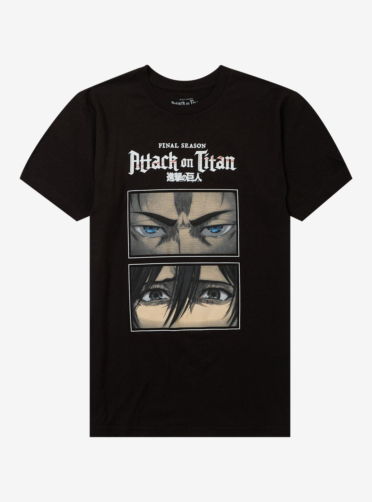 Attack On Titan Eren Mikasa Eyes TShirt Graphic Tee | Graphic Tee | Unisex Shirt | Comfortable Daily Wear