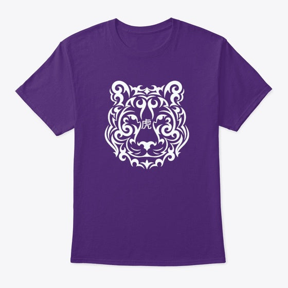 Tora Rank White Tiger | Premium Unisex T-Shirt, Trending Graphic Tee