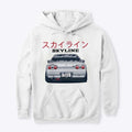 Skyline Jdm Hoodie