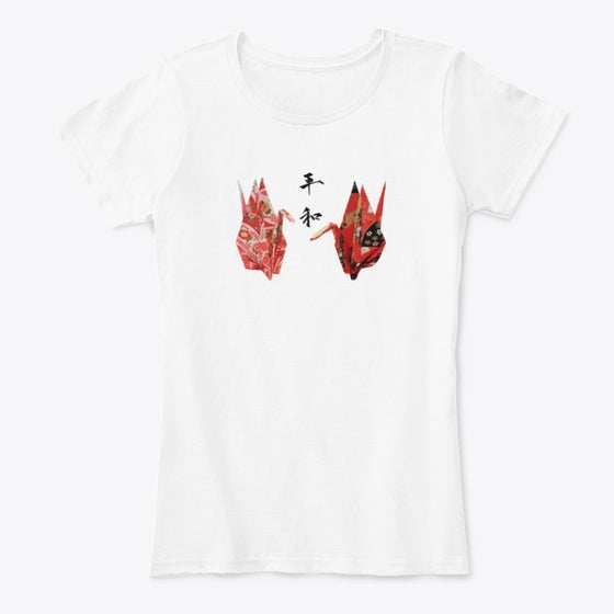 Heiwa | Premium Unisex T-Shirt, Trending Graphic Tee