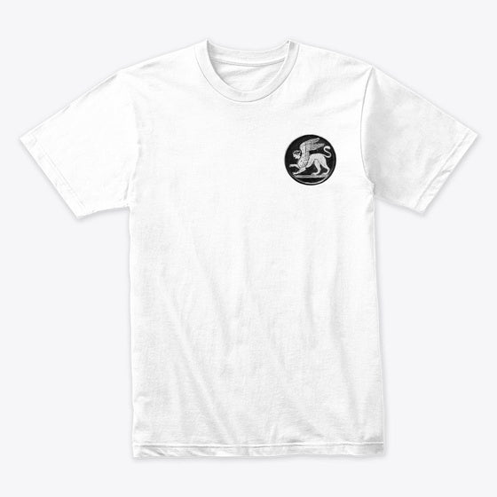 But Above All Things | Premium Unisex T-Shirt, Trending Graphic Tee