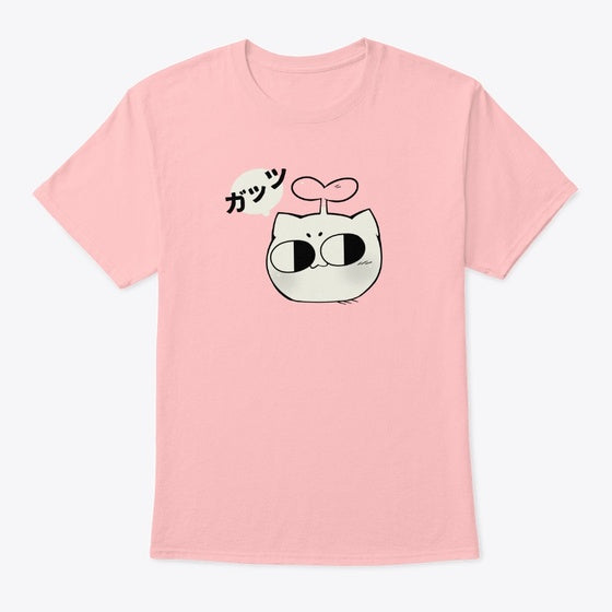 peensprout | Premium Unisex T-Shirt, Trending Graphic Tee