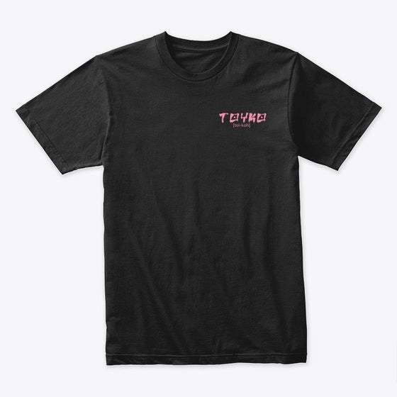 Toyko Tee T Shirt Trending US Daily Wear