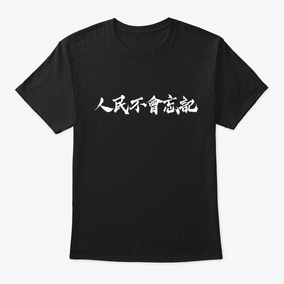 x Apparel Streetwear Style Hot Right Now
