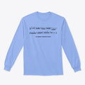 Mk Lick Clothing
