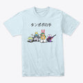 rpg club plays their first gig Apparel Streetwear Style Gift Ready