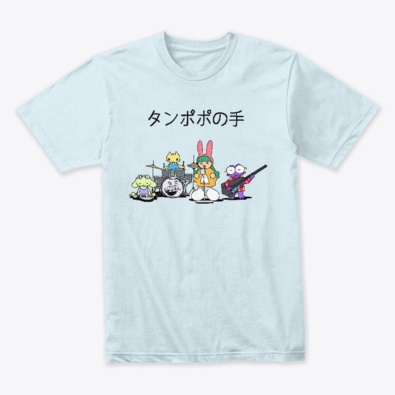 rpg club plays their first gig Apparel Streetwear Style Gift Ready
