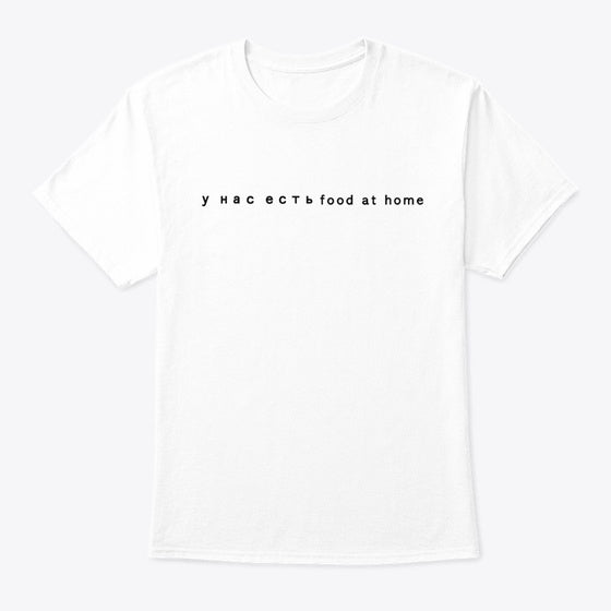 Food At Home