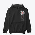 Liol J1335 Design