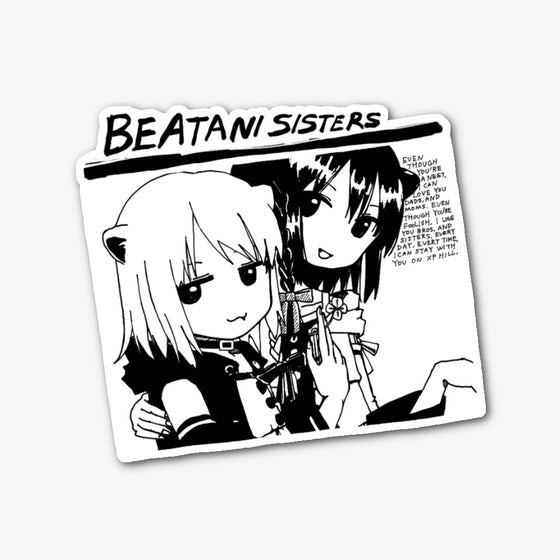 Gau Beatani Sisters
