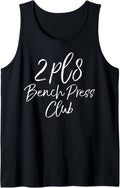 Matching Motivational Bench Press 2 Pl8 Club Tank Top Apparel Clean Design