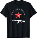 Soviet Kalashnikov Ak 47 Vintage Ussr Russian Gun Red Star Apparel Minimal Style