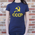 Cccp T Shirt Premium Print