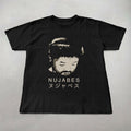 Nujabes Shirt, Luv Sic Shirt, Nujabes fan gift, Unisex shirts, Music tee, Nujabes graphic, trendy shirts, nujabes sweatshirt, cotton shirts