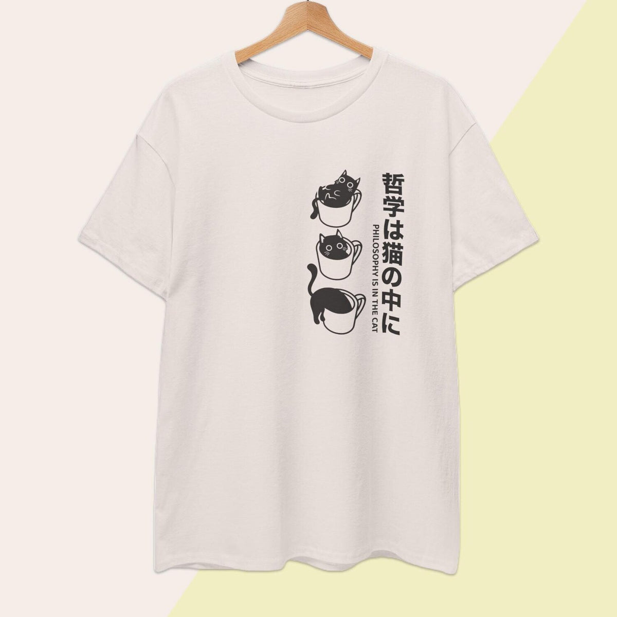 Funny Kawaii Cat T-Shirt, Coffee Lover Gift, Japanese Streetwear, Anime Shirt, Harajuku Clothing, Tokyo Tshirt, Japan Cute Black Cat Tee