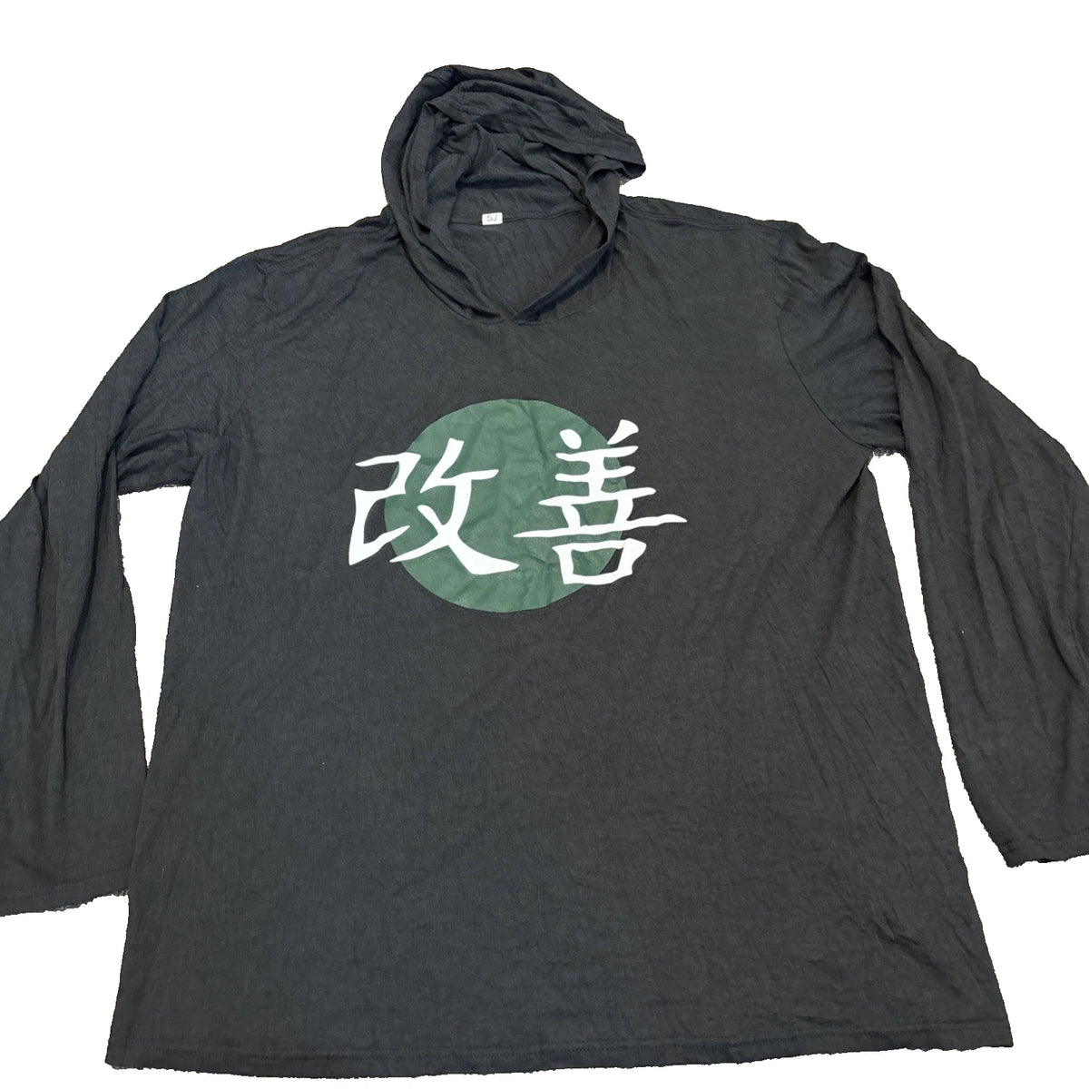 New York Jets Japanese Get Better Everyday Hooded Pullover Long Sleeve T-shirt | Trendy Graphic Tee | Casual Unisex T-shirt