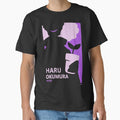 Haru Minimalistic Classic T-Shirt for Sale by SnipSnipArt