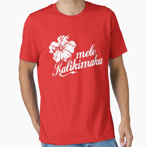 "Mele Kalikimaka" Essential T-Shirt for Sale by e2productions