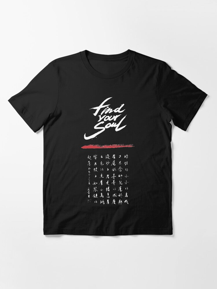 T Shirt Find Your Soul Essential