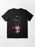 T Shirt Pulse Essential